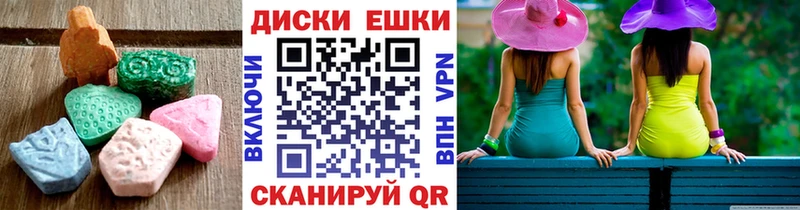 ОМГ ОМГ вход  Омск  ЭКСТАЗИ Punisher 