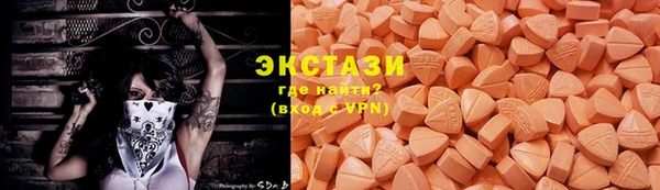 амф Алексин