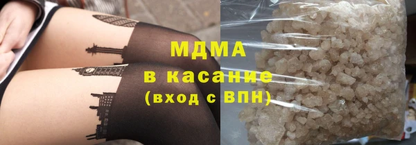 стафф Алзамай