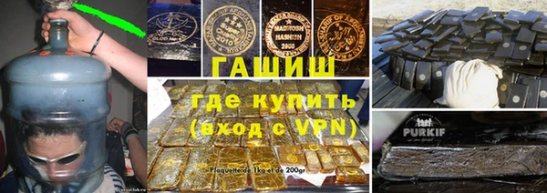 стафф Алзамай
