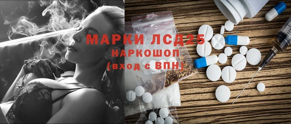 амф Алексин