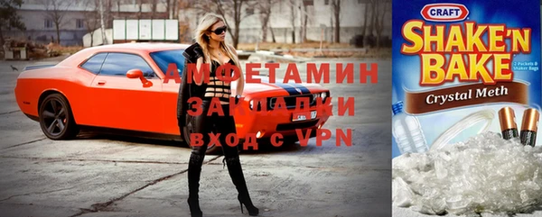 синтетический гашиш Алексеевка