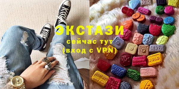 синтетический гашиш Алексеевка