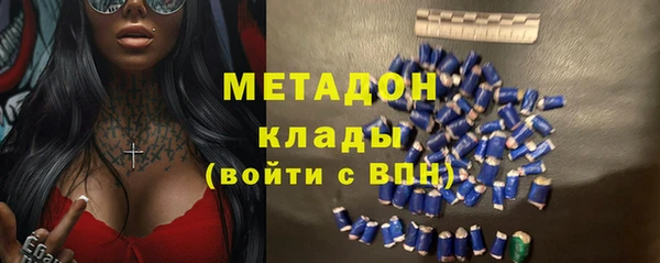 амф Алексин
