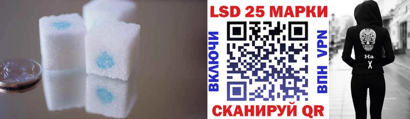 даркнет сайт  Омск  ЛСД экстази кислота 