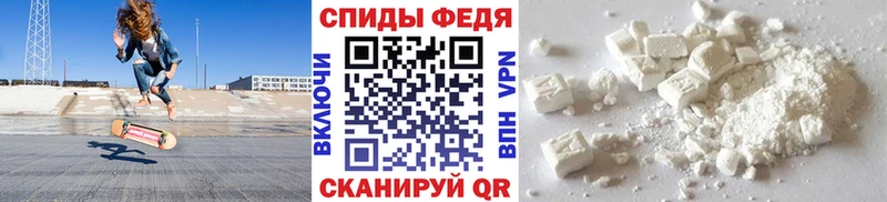 Первитин Декстрометамфетамин 99.9%  наркота  Омск 